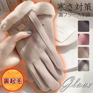  O[u fB[X X}zΉ Ԃ t@[ hO[u  ~ ]ԗp ނ St ΍ g K ʋ ʊw