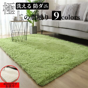 O J[ybg 􂦂  I[V[Y h_j O}bg ~ߕt tl zbgJ[ybg g[Ή ~ H ~ O~ R