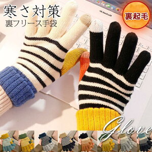  O[u fB[X XL[O[u t[X X}zΉ Ԃ hO[u  ~ X|[c nCLO ]ԗp ނ St