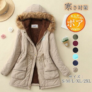 ȃR[g fB[X ȃWPbg ȓ O t[ht N {A ȃWPbg  g  t@[R[g }}