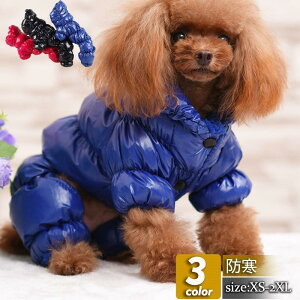    ̕ hbOEGA H~ ȕ R[g p gCv[h ^ ^ ybgp H ~ h hWPbg EFA 