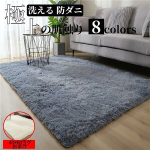 O J[ybg 􂦂  I[V[Y h_j O}bg ~ߕt tl zbgJ[ybg g[Ή ~ H ~ O~ R