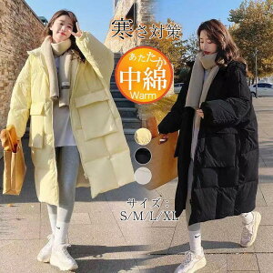 _ER[g fB[X R[g ȃWPbg O  AE^[ 㒅 G aC   Vv n g h