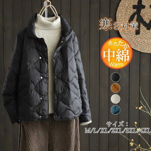 _ER[g fB[X V[g  ȃWPbg y y g ȃ_EWPbg R[g h ΍ ʋ OL