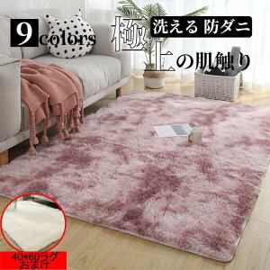 O J[ybg 􂦂  I[V[Y h_j O}bg ~ߕt tl zbgJ[ybg g[Ή ~ H ~ O~ R