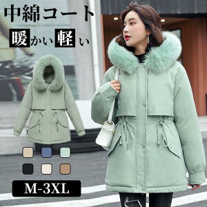 ȃR[g AE^[ OR[g _ER[g fB[X R[g  g  傫TCY   Vv H ~ ؍ ʋ ʊw