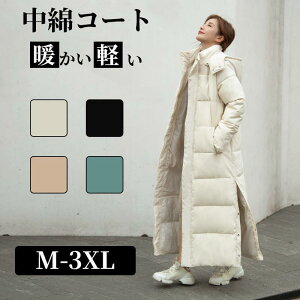 ȃR[g AE^[ OR[g _ER[g fB[X R[g  g  傫TCY   Vv H ~ ؍ ʋ ʊw