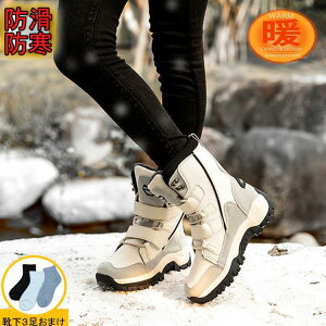 Xm[u[c fB[X Ȃ {Au[c ȌC C Y fB[X ~ kC u[c V[gu[c N ubN V[Y V[gu[c