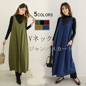 L~s[X O ꂢ Wp[XJ[g VlbN fB[X Os[X m[X[u Tybg I[C L~s