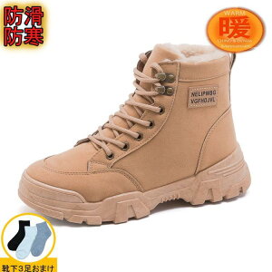 N Xm[u[c fB[X Ȃ h [XAbv V[gu[c ~h u[c ҂ݏグ h  ~ Xm[V[Y [q[ 