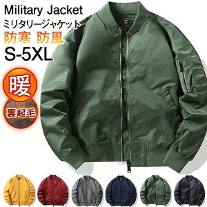 ~^[WPbg Y tCgWPbg N {A X^W MA-1 AE^[ Wp[ u] R[g h Zn H ~