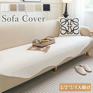 \t@[Jo[ 邾 l| 3l| 2l| 4l| ʃJo[ \t@[V[c \t@[pbh Zp[g  ~ g  }`Jo[