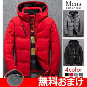 _ER[g _EWPbg Y ubN hAE^[ t[ht _E Y ~ ۉ JWA WPbg