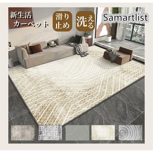 J[ybg 􂦂 lG O イ I[V[Y VM[O EHbVu rO ` lp k ~ߕt  ~ L }bg 