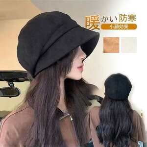 Xq fB[X LXPbg 傫 N ΍L  Ռ100 ܂肽 H ~ h΍  uv XG[h ] ΂Ȃ