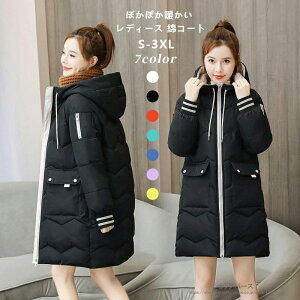 fB[X _EWPbg _ER[g ȓ ~ t[ht h  y  ȃR[g 20 30 40 50 60 Rbg  h ʋ