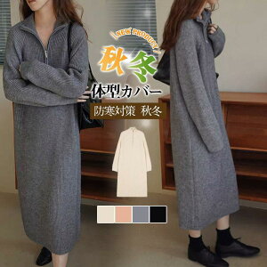 s[X fB[X ~ H jbg ꂢ ^[glbN  jbg n ₹ H~ O Vv ̌^Jo[