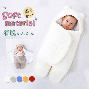  xr[ uPbg V Ԃ ӂӂ ѕz ~ H t g ^IPbg  킢 oYj v[g