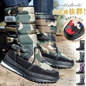 [gu[c O Xm[u[c C fB[X u[c h ʕ N {A Xm[V[Y [Nu[c ӂӂ ~C ~