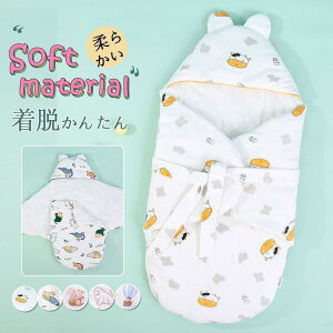  xr[ uPbg 0-1 V Ԃ _炩 ѕz ~ H t g ^IPbg 킢 oYj v[g