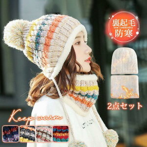 Xq fB[X 2_Zbg jbgX lbNEH[}[ N  h΍ Lbv H ~ g nbg ܂肽 O ]