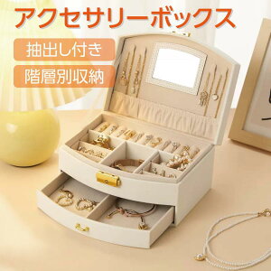 ANZT[P[X WG[{bNX e ANZT[ [ [P[X WG[{bNX  RpNg acc-box02