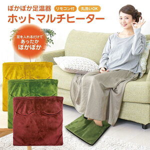 tbgEH[}[ dC usb tbgEH[}[  zc  ObY  tbgNbV usb-foot-3@oCobe[t܂