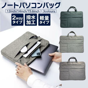 m[gp\R P[X p\RobO  p\RP[X m[gPC obO 15.6C` PC P[X Ci[P[X MacBook pro Air 11.6 13 13.3 14 15