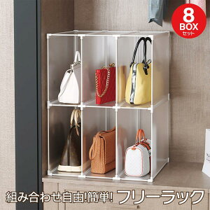 t[bN [I 8{bNXZbg XbN g  obO ߗ g킹R  free-rack