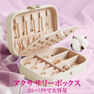 ANZT[P[X WG[{bNX e ANZT[ [ [P[X WG[{bNX  RpNg acc-box01