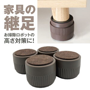 Ƌ p 4Zbg pr r \t@[ e[u xbh    グ footsteps