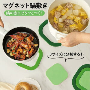 }Olbgt ~  炵 Ȃׂ ~ u ԕru u _CjO Lb` Lb`pi G  킢 k  m-pot-mat