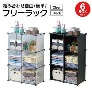 t[bN [I 6{bNXZbg XbN g  obO ߗ g킹R  free-rack-6