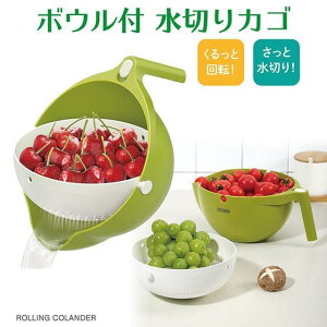 ؂肩 {Et ؂ JS  U {E {[ ؐ Č t colander