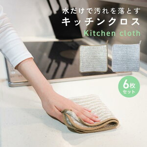 Lb`NX 2F 6Zbg NX ӂ }CNt@Co[ R W @ Lb` H |  ȒP k-cloth