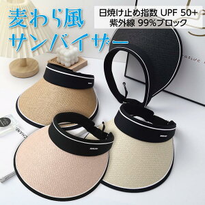 Xq fB[X  t  uv ToCU[  傫TCY 傫 UVJbg 100% Ռ ΍L Ăh~ sun-06