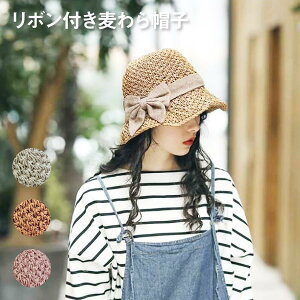 Xq fB[X ܂肽 Xq 傫TCY 悯 O΍ Vv  ̓ v[g hat-03