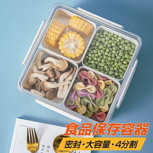  e Hiۑe gCt XgbN XgbJ[  [ Hi e  Lb`pi food-con