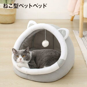 ybgxbh L^ h[^  L xbh nEX 킢  h[nEX ybgnEX xbh pet-bed-05