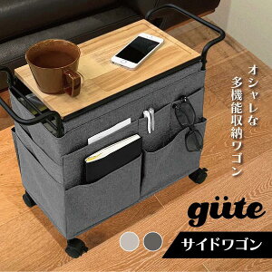 VR؂gp[TChS guteiO[ej[ ֗ TChe[u LX^[t [TChS gute-wagon