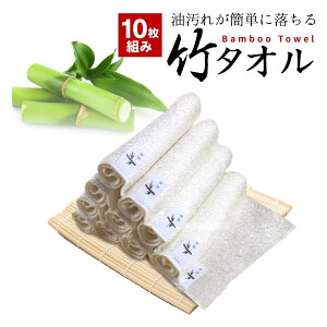 |^I z ӂ 10Zbg y[p[^I Lb`^I | Lb`y[p[ ou[^I ou[ Lb`^I G ɗD bamboo02