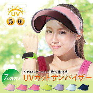 UVJbgXq ToCU[ UVJbg fB[X Xq  St NbvoCU[ 7F ̓ v[g |Cg sun-01