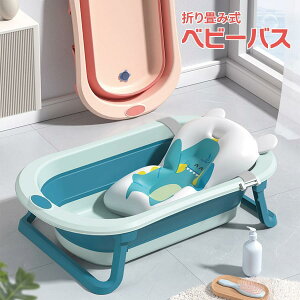 xr[oX ܂肽 x  xr[oX`FA oX`FA Ԃ xr[ C oX^u 킢 ybgoX babybus