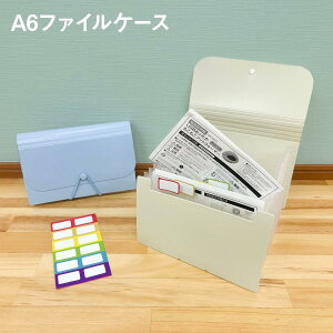 A6 t@CP[X ΂P[X 13|Pbg ̎ V[g P[X [P[X Wo a6-f-case