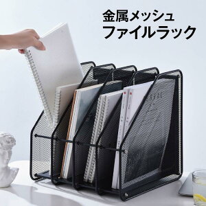  t@CbN [bN  t@C X^h [ [{bNX bV   file-rack