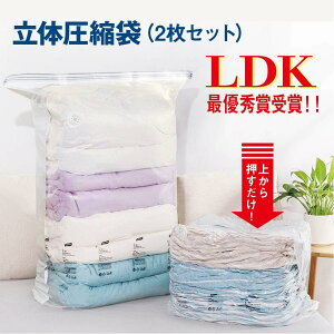 k ߗ  |@sv 2Zbg̈k 艟[ Jr΍ hJr |vsv ߗގ[ vc-bag-02