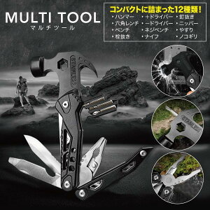 }`c[ AEghA 12 H iCt Lv eg Lvpi n}[ y` hCo[ ֗ObY hЃObY m-tool02