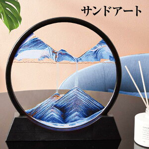 ThsN`[ u u ̃A[g ̊G 3D ThA[gsN`[ ThA[g    CeA  G sand-art