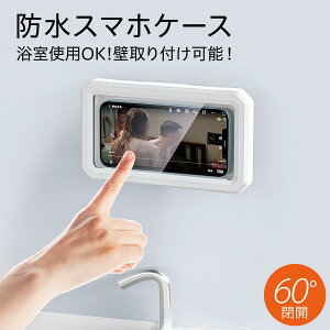 X}z hP[X C Ǌ| X^h z_[ C iPhone h px c   䏊 magic-box02