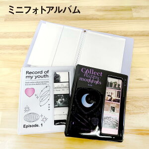 ~jAo t@C AChgJt@C ʐ^ l4Jbg vN J[hP[X  p-album-01